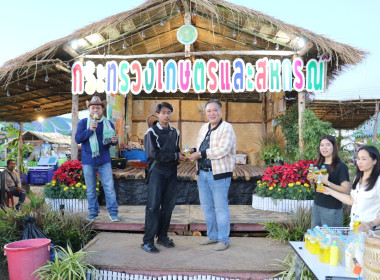 กิจกรรม“สหกรณ์สอนอาชีพ”งานประเพณีฮีตสิบสองและงานประจำปีจังหวัดอำนาจเจริญ ประจำปี 2567 ... พารามิเตอร์รูปภาพ 7